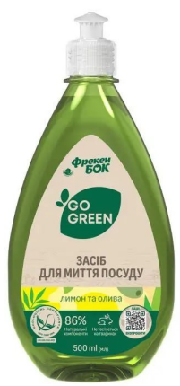 ФРЕКЕН БОК Засіб для миття посуду "Лимон та олива" 0.5л